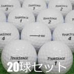 ロストボール ゴルフボール ブリヂ�