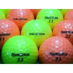 ロストボール 美品 ツアーステージ　V10 LIMITED リミテッド オレンジ&amp;イエロー MIX 20球セット 中古 ゴルフボール