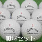  Lost Ball CALLAWAY Хромированный soft Triple грузовик белый 10 лампочка комплект б/у B разряд Callaway белый мяч для гольфа 