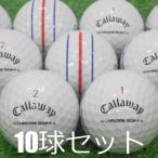  Lost Ball мяч для гольфа Callaway Golf 2024 CHROME SOFT Triple грузовик белый 10 лампочка комплект б/у B разряд прекрасный товар Callaway Хромированный soft бесплатная доставка 