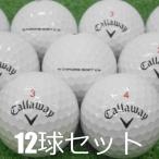 Lost Ball мяч для гольфа Callaway Golf CHROME SOFT X белый 12 лампочка комплект б/у B разряд прекрасный товар Callaway Хромированный soft X... . растояние . осуществление бесплатная доставка 
