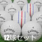  Callaway Lost Ball мяч для гольфа ERC SOFT белый 12 лампочка комплект б/у B разряд прекрасный товар i-a-rusi- soft . удар лампочка чувство . удивительно. скол белый 1 дюжина бесплатная доставка 