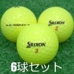  Lost Ball мяч для гольфа SRIXON Z-STAR XV premium passion желтый 2021 год модели 6 лампочка комплект б/у B разряд Srixon Z Star желтый цвет 