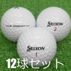  Lost Ball мяч для гольфа 2023 SRIXON Z-STAR XV белый 12 лампочка комплект б/у B разряд прекрасный товар Srixon максимально высокий Revell. . растояние возможности . хвастаться ... Z Star XV бесплатная доставка 