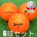  Srixon Lost Ball мяч для гольфа 2025 Z-STAR premium passion orange 6 лампочка комплект б/у B разряд прекрасный товар идти прямо вперед .... сразу .. soft . ощущение хороший удар чувство 