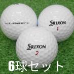  Lost Ball мяч для гольфа SRIXON 2025 Z-STAR XV белый 6 лампочка комплект б/у B разряд прекрасный товар Srixon ... хороший удар чувство . максимально высокий Revell. Driver . растояние возможности!