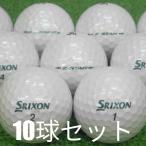  Lost Ball мяч для гольфа SRIXON Z-STAR Royal зеленый 10 лампочка комплект б/у B разряд прекрасный товар Srixon превосходный идти прямо вперед .... сразу ..! soft . удар чувство . останавливается!