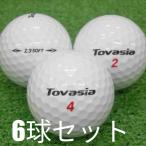 ロストボール ゴルフボール TOVASIA Z3 SOFTボール 6球セット 中古 Bランク 美品 ゴルフライブ トバシア ゼットスリーソフト 常識外の飛びを追求！非公認モデル