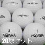  Lost Ball мяч для гольфа HONMA D1 белый 20 лампочка комплект б/у B разряд прекрасный товар Honma более ... эволюция. останавливаться .. нет kospa сильнейший distance мяч бесплатная доставка 