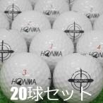  Lost Ball мяч для гольфа HONMA D1 вращение белый 20 лампочка комплект б/у B разряд Honma Honma soft distance вращение белый бесплатная доставка 