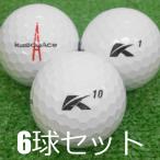  Lost Ball мяч для гольфа Kasco ACE белый 6 лампочка комплект б/у B разряд KASCO Ace предел первый скорость . удивительно. скол soft distance сделано в Японии белый 