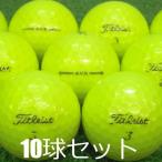  Lost Ball Titleist AVX желтый 10 лампочка комплект б/у B разряд желтый цвет мяч для гольфа 
