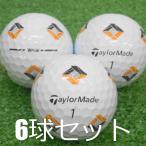  Lost Ball мяч для гольфа TaylorMade 2024 TP5 pix белый 6 лампочка комплект б/у B разряд прекрасный товар TaylorMade следующего поколения TP5. ваш 14шт.@... побудить совершить белый 