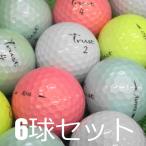  Lost Ball мяч для гольфа Trust серии модель смешивание 6 лампочка комплект б/у B разряд прекрасный товар Trust crystal уретан покрытие ожидать . превышающий видимость 