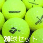  Lost Ball мяч для гольфа Bridgestone EXTRA SOFT желтый 20 лампочка комплект б/у C разряд extra soft distance желтый цвет бесплатная доставка 