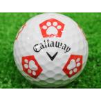 ロストボール キャロウェイ Callaway クロームソフト X 2018年モデル TRUVIS キャロワンボール 数量限定 1個 当店Cランク 中古 ゴルフボール