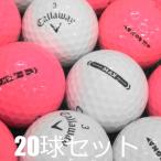  Lost Ball мяч для гольфа CALLAWAY super soft MAX &amp; MAGNA цвет смешивание 20 лампочка комплект б/у C разряд дешевый Callaway довольно большой размер поэтому безопасность!