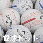  Lost Ball мяч для гольфа Callaway 2024 SUPER SOFT SPLATTER 360 цвет смешивание 12 лампочка комплект б/у C разряд дешевый Callaway super soft s блюдо 