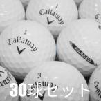  Lost Ball мяч для гольфа Callaway Golf WARBIRD белый 30 лампочка комплект б/у C разряд дешевый Callaway War bird пустой ... выпадение . большой Carry! бесплатная доставка 