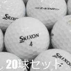  Lost Ball мяч для гольфа SRIXON 2023 Z-STAR белый 20 лампочка комплект б/у C разряд Srixon Z Star soft distance вращение белый бесплатная доставка 