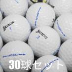  Lost Ball мяч для гольфа Srixon AD333 белый 30 лампочка комплект б/у C разряд дешевый высота отталкивание soft две части высота . дорога большой скол превосходный вращение возможности мягкость .