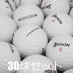  Lost Ball мяч для гольфа SRIXON distance белый 30 лампочка комплект б/у C разряд Srixon белый бесплатная доставка 
