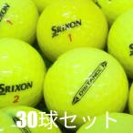  Lost Ball мяч для гольфа SRIXON distance passion желтый 30 лампочка комплект б/у C разряд дешевый Srixon .. скол ... способ . отрицательный . нет . дорога ....!