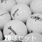  Lost Ball мяч для гольфа SRIXON X белый 20 лампочка комплект б/у C разряд Srixon X.. гонг темно синий белый бесплатная доставка 