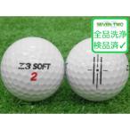 ロストボール Z3 SOFT ゴルフボール 1個 当店Cランク 中古 ゴルフライブ ルール適合モデル