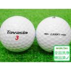 ロストボール tovasia トバシア  Z3 SOFT ゴルフボール 1個 当店Cランク 中古 ゴルフライブ
