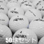  Lost Ball мяч для гольфа Honma D1 белый 50 лампочка комплект б/у C разряд белый бесплатная доставка 