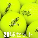  Lost Ball мяч для гольфа Honma D1 скорость Monstar желтый 20 лампочка комплект б/у C разряд HONAM Honma желтый цвет бесплатная доставка 