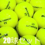 Lost Ball мяч для гольфа Kasco DNA желтый 20 лампочка комплект б/у C разряд дешевый soft . удар чувство . большой скол . максимально высокий. Golf . дизайн делать желтый цвет бесплатная доставка 