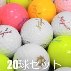  Lost Ball мяч для гольфа Kasco Zeus удар цвет смешивание 20 лампочка комплект б/у C разряд дешевый Zeusimpact высота отталкивание не легализация 