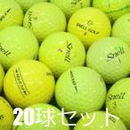  Lost Ball мяч для гольфа Snell Golf модель смешивание желтый 20 лампочка комплект б/у C разряд дешевый s фланель Golf якорь goru мех поэтому. Tour мяч бесплатная доставка 