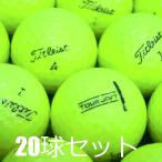  Lost Ball мяч для гольфа Titleist TOUR SOFT желтый 20 лампочка комплект б/у C разряд дешевый Titleist Tour soft очень soft . удар чувство .. растояние возможности бесплатная доставка 