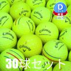  Lost Ball мяч для гольфа Callaway Хромированный серии смешивание желтый 30 лампочка комплект б/у D разряд тренировка для удар .... есть перевод много дешевый желтый цвет 