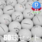  Lost Ball мяч для гольфа Callaway модель смешивание белый 60 лампочка комплект б/у D разряд тренировка для удар .... есть перевод много дешевый белый 
