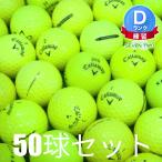 Lost Ball мяч для гольфа Callaway модель смешивание желтый 50 лампочка комплект б/у D разряд тренировка для удар .... есть перевод много дешевый желтый цвет 