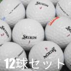  Lost Ball мяч для гольфа 2025 SRIXON Z-STAR XV белый 12 лампочка комплект б/у C разряд дешевый Srixon ... Z-STAR XV! максимально высокий Revell. Driver . растояние!