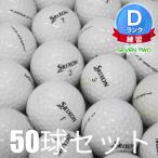  -тактный мяч мяч для гольфа Srixon Z-STAR белый 50 лампочка комплект б/у D разряд тренировка для Z Star Z Star удар .... есть перевод много дешевый белый 