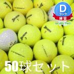  Lost Ball мяч для гольфа Srixon Z-STAR модель смешивание желтый 50 лампочка комплект б/у D разряд тренировка для Z Star Z Star удар .... есть перевод много желтый цвет 