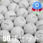  Lost Ball мяч для гольфа Titleist AVX белый 50 лампочка комплект б/у D разряд тренировка для удар .... есть перевод много дешевый белый 