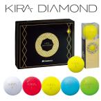 特価 キャスコ KIRA DIAMOND ゴルフボール 12球 新品 訳あり(化粧箱ナシ)キラダイヤモンド 飛んで止まる至福の打感！突き抜ける強弾道スパークディンプル！
