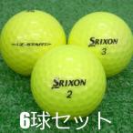  Lost Ball мяч для гольфа SRIXON 2023 Z-STAR premium passion желтый 6 лампочка комплект б/у A разряд специальный отбор Srixon Z Star превосходный идти прямо вперед . soft . удар чувство 