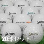  Lost Ball мяч для гольфа есть перевод SRIXON Z-STAR белый 20 лампочка комплект б/у WR разряд разделение есть Srixon Z Star превосходный Total Performance!