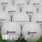 ショッピングワケアリ 送料無料 ロストボール 訳あり 落書き SRIXON スリクソン Z-STAR XV 2019年モデル 20球セット 中古 ゴルフボール 白 ホワイト ワケアリ ゼットスター