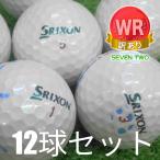  Lost Ball мяч для гольфа Srixon Z-STAR XV Royal зеленый 12 лампочка комплект б/у WR разряд есть перевод Z Star максимально высокий Revell. Driver . растояние зеленый .. останавливается 