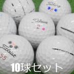 ショッピングワケアリ ロストボール 訳あり タイトリスト PRO V1X ホワイト 10球セット 中古 プロV1X 白 ワケアリ ゴルフボール