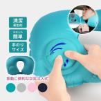  воздушный pillow машина самолет легкий путешествие удобный товары мобильный подушка подушка для шеи путешествие для ручной Press шея подушка складной ..